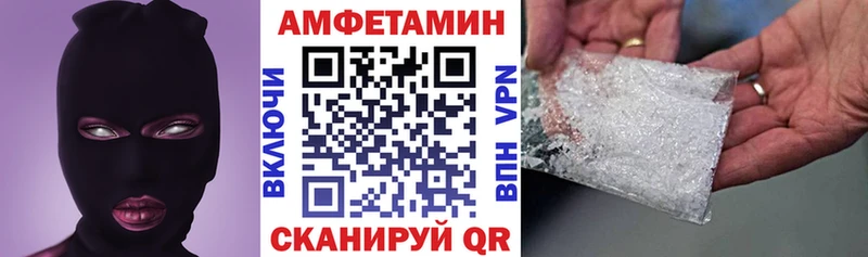 kraken ссылки Искитим Амфетамин 98% сколько стоит