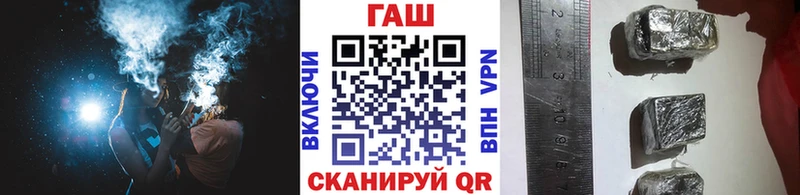Гашиш Cannabis  сколько стоит  Искитим 