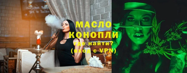 герыч Заволжье