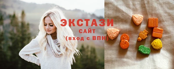 герыч Заволжье
