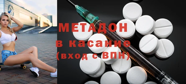 скорость Семилуки