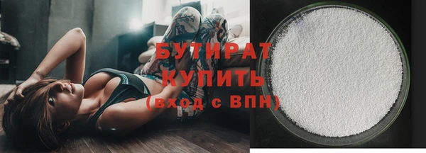 а пвп мука Семикаракорск
