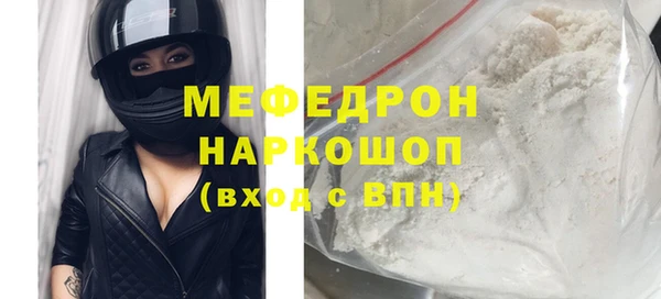 а пвп мука Семикаракорск