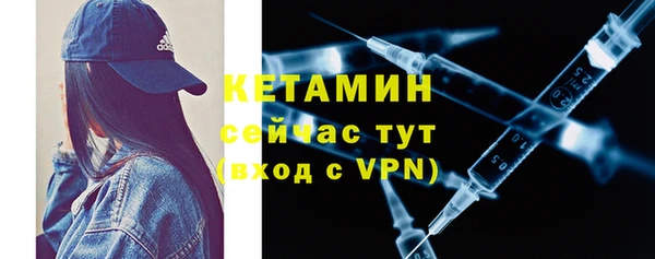 герыч Заволжск