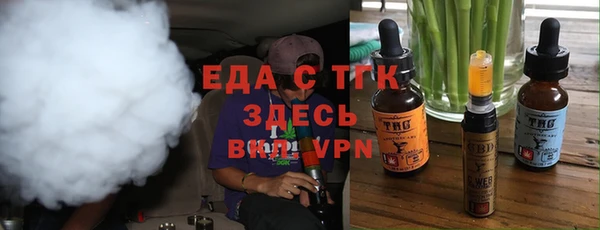 дживик Зеленокумск