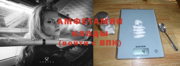 гашик Зерноград