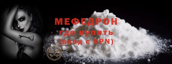 герыч Заволжье