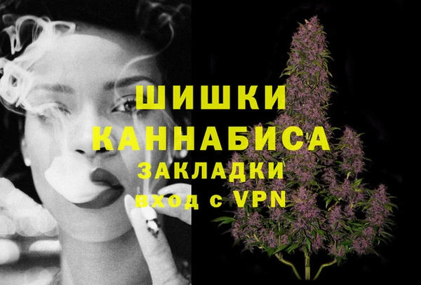 герыч Заволжье