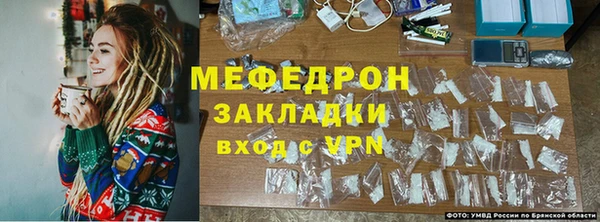 герыч Заволжск