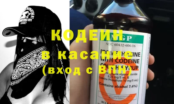 бутик Семёнов