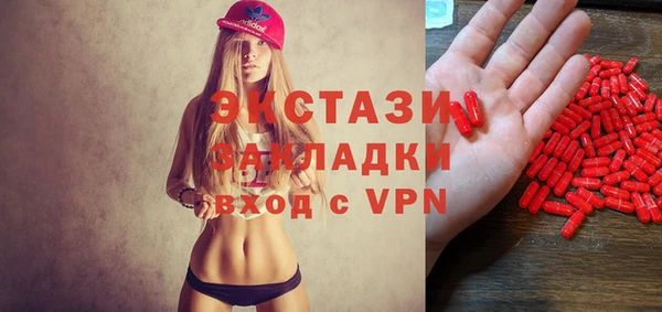 герыч Заволжье