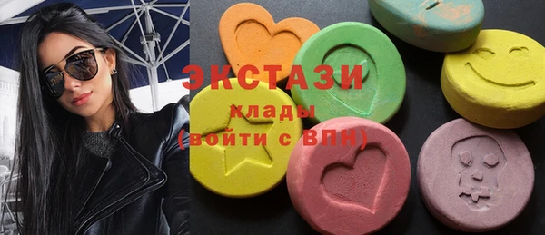 герыч Заволжск