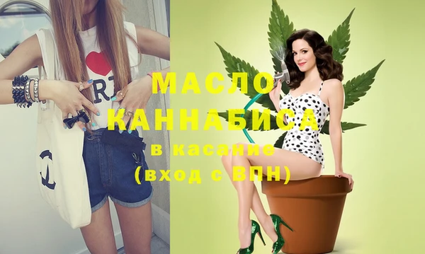 герыч Заволжье