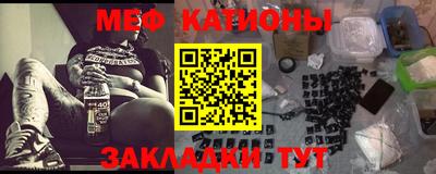 apvp Краснодар
