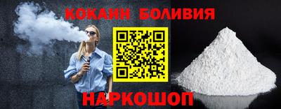 PSILOCYBIN Бугуруслан