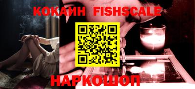 apvp Краснодар
