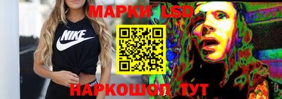 мефедрон Краснознаменск