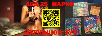 apvp Краснодар