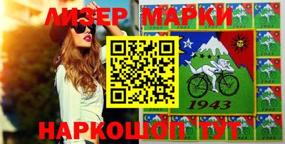 apvp Краснодар
