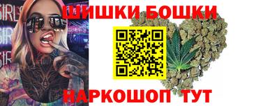 мефедрон Краснознаменск