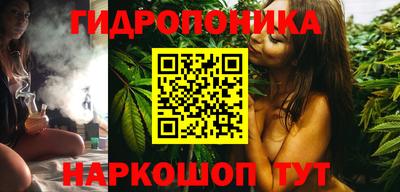мефедрон Краснознаменск