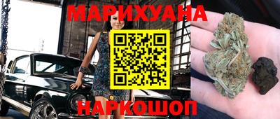 мефедрон Краснознаменск