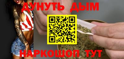 apvp Краснодар
