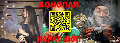мефедрон Краснознаменск