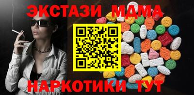 apvp Краснодар