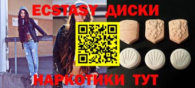 гидропоника Владимир