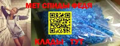 apvp Краснодар