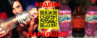 мефедрон Краснознаменск