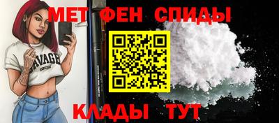 apvp Краснодар