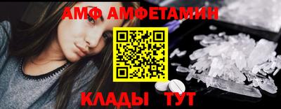 apvp Краснодар