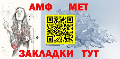 apvp Краснодар