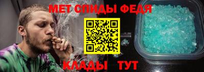 мефедрон Краснознаменск