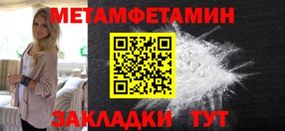 apvp Краснодар