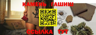 apvp Краснодар