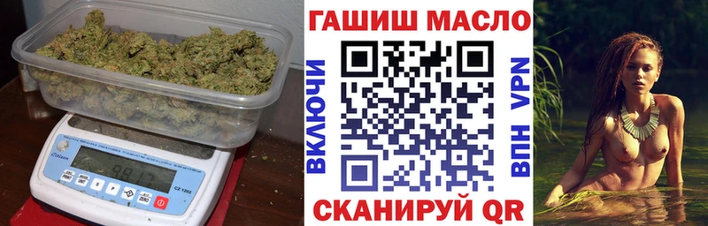 Дистиллят ТГК концентрат  Искитим 