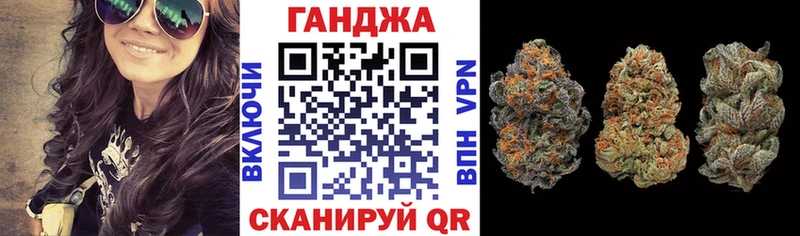 Конопля LSD WEED  даркнет сайт  Искитим 